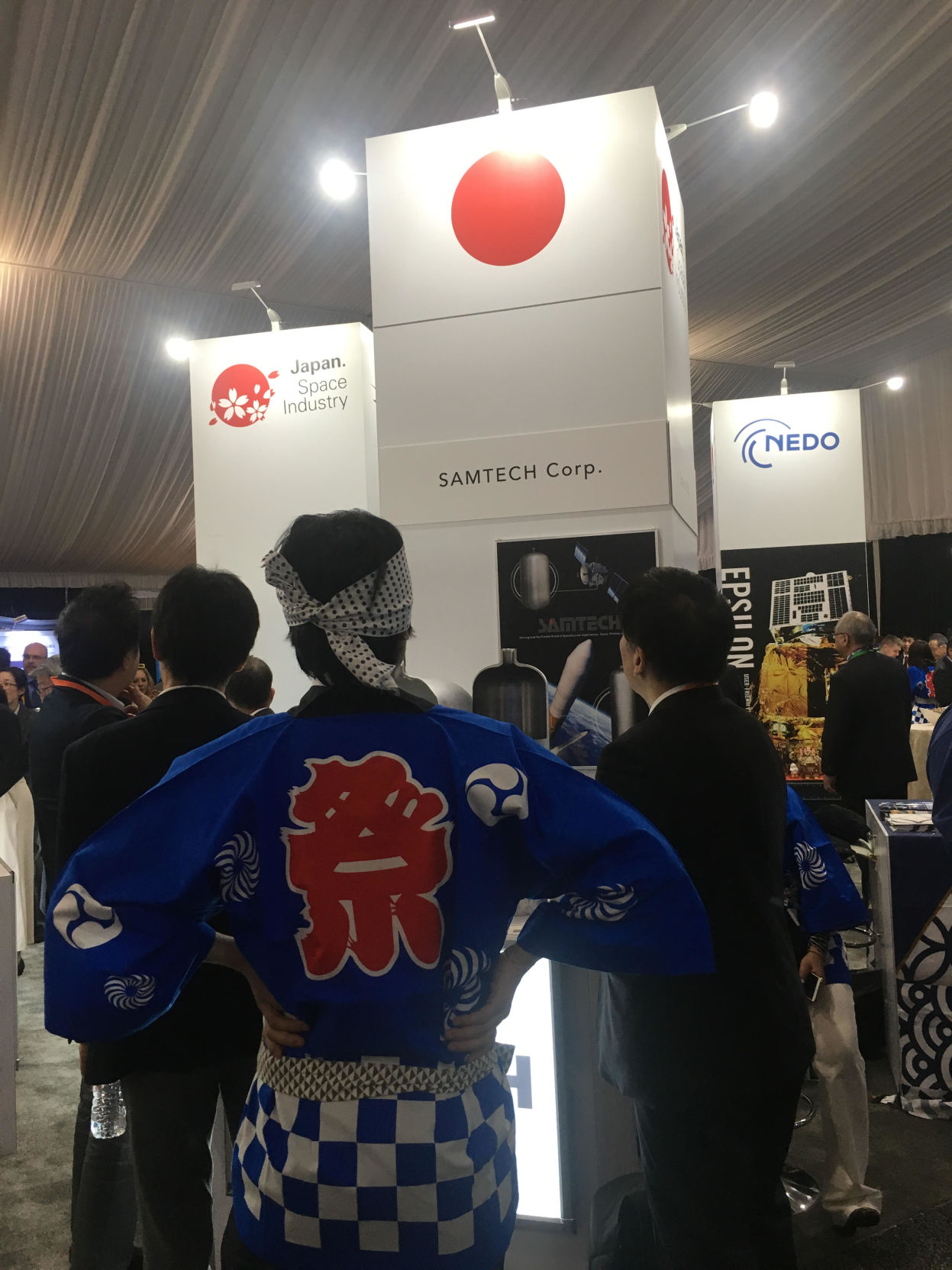 2019 Space Symposium Japan Space Industry